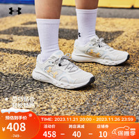 安德玛(UNDERARMOUR)秋冬Charged Vantage Lux2女子运动跑步鞋3028449 白色100 35.5