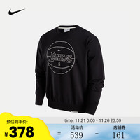 耐克(NIKE)洛杉矶湖人队 Standard Issue Nike Dri-FIT NBA 男子速干运动衫 DX9749-010 XXXL