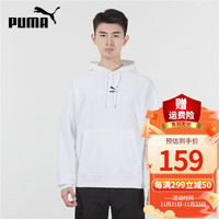 PUMA彪马卫衣男装女装 秋冬户外运动休闲服大logo纯色简约套头衫 535305-02 L/160斤内可穿