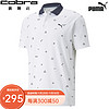 彪马（PUMA）高尔夫服装男士短袖T恤Polo衫 53353701 白色/深蓝 L