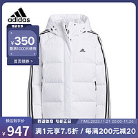 阿迪达斯 （adidas）  W 3S PFF DOWN J羽绒服女装冬季连帽短款保暖运动外套 IT8721 L