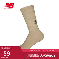 new balance 23年男女同款休闲舒适跑步运动长袜LAS34408 LGB M
