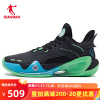 乔丹QIAODAN战戟6商场同款篮球鞋男巭Light科技防滑耐磨实战球鞋 黑色/智能蓝 41