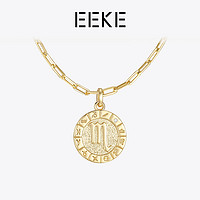 EEKE 探索链条系列 纯银情侣项链2020年新款女小众品牌锁骨链