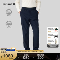 LAFUMA乐飞叶长裤男 户外秋冬防泼水休闲运动弹力保暖加绒 LMPA3DL97 藏青色NV 180/88A(88)
