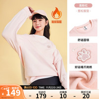 安踏(ANTA)喵喵加绒卫衣 女冬季时尚刺绣宽松休闲运动上衣保暖套头衫卫衣 莲粉红-8 L(适合女170)