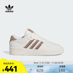 adidas 三叶草 春秋季男女同款低帮经典篮球风舒适耐磨系带运动女士休闲鞋
