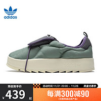 阿迪达斯 （adidas）三叶草冬季男鞋女鞋PUFFYLETTE运动鞋休闲鞋IF3957 IF3957- 44