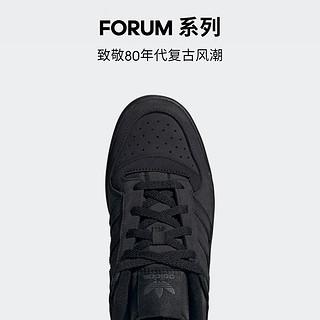 adidas阿迪达斯三叶草FORUM LOW CL男女休闲篮球鞋板鞋ID0990 黑 44(270mm)