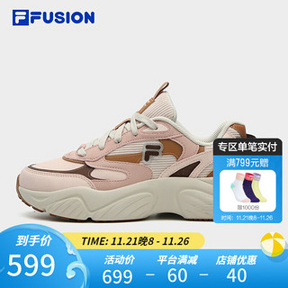 斐乐（FILA） FUSION潮牌CONCH II女鞋复古潮鞋2023冬款海螺鞋跑步鞋 贝壳粉/浅豆沙色-SC 35.5