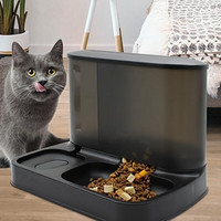 2 合 1 自动猫喂食器,自动猫粮分配器 - 使用狗水碗和猫饮水机保持宠物喂食和保湿 -