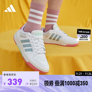 adidas阿迪达斯ENTRAP女子休闲运动板鞋少年感复古篮球鞋 白/雾霾灰蓝/粉 40(245mm)