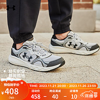 安德玛（UNDERARMOUR）秋冬Charged Vantage Lux 2男子运动跑步鞋3028445 灰色100 45