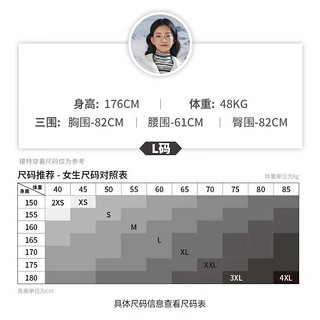 361度轻薄连帽羽绒服男冬季新一代轻薄轻羽绒服外套运动保暖 【女款】奶糖白 L