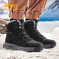 Jeep（吉普）冬季男鞋加绒加厚保暖棉鞋户外百搭高帮休闲登山滑雪地靴子男 黑色 39