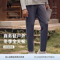 HOTSUIT后秀加绒运动裤男秋保暖休闲长裤加厚直筒针织 城堡岩灰 M