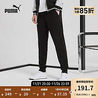 PUMA 彪马 官方 新款男子运动休闲加绒长裤 ESS PANTS 674259 黑色-01 XS(165/66A)