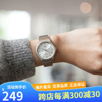 卡西欧时尚潮流简约女士金表石英防水手表MQ24-1E MG-1E 24D MQ24D-7E 34mm表盘
