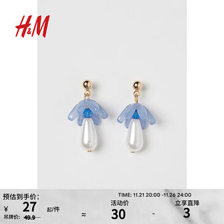 H&M 女士配饰耳环时尚潮流小众设计花朵造型耳坠耳钉0995395 金色/蓝色 NOSIZE