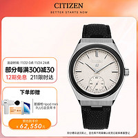 CITIZEN 西铁城 手表男士The CITIZEN鹰爵系列高端机械男表限量款NC0207-07A