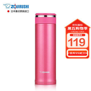 ZOJIRUSHI 象印 SM-JD48-PA 保温杯 480ml 蜜桃红