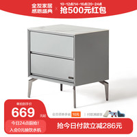 全友家居岩板茶几电视柜现代极简客厅家具落地储物柜 高脚岩板H】灰电视柜附柜B