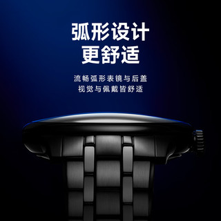 TISSOT 天梭 官旗 瑞士手表23年全新杜鲁尔系列时尚自动机械男士手表 蓝盘钢带