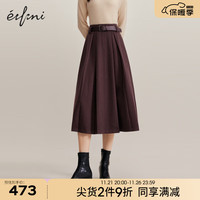 eifini 伊芙丽 气质通勤赫本风显瘦A字大裙摆伞裙女冬半身裙女 深咖啡