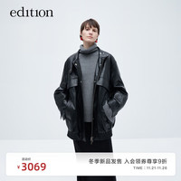 edition夹棉外套女2023冬帅气机车风黑色PU皮廓形夹克外套 黑色 XS/155