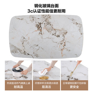 全友（QUANU）家居餐桌客厅时尚简约灵活伸缩稳固结构高颜值钢化台面DW1180H 玻璃|常规1.4M餐桌+餐椅灰色*4