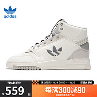 阿迪达斯 （adidas）三叶草冬季女鞋DROP STEP运动鞋休闲鞋IF2694 IF2694- 39