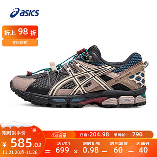 ASICS 亚瑟士 跑步鞋男鞋耐磨抓地越野运动鞋透气跑鞋 GEL-KAHANA 8 FL 灰色/棕色 41.5