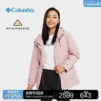 Columbia哥伦比亚户外女子金点鹅绒600蓬羽绒服WR6473 626 M(160/84A)