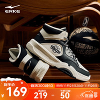  ERKE/鸿星尔克 时尚保暖 男士板鞋  橡芽白/正黑 41