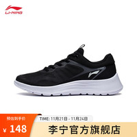 LI-NING 李宁 轻羽丨跑步鞋女鞋2023低帮透气休闲慢跑运动鞋ARST020 黑色-2 38