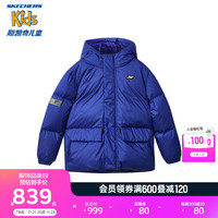 SKECHERS 斯凯奇 儿童羽绒服中长款扎染男女童冬保暖外套P423G002 男款/方钠石蓝/005J 120cm