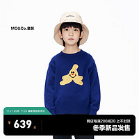 Little MO&CO. 美丽诺羊毛 little moco童装23冬装男女童保暖套头毛衫毛衣 珊瑚蓝色 155/72