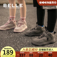 百丽童鞋女童棉鞋加绒保暖男童低帮板鞋儿童二棉休闲运动鞋 鸽子灰 33 适合脚长约19.7-20.2cm