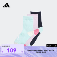 adidas阿迪达斯男女大童儿童舒适运动袜子 传奇墨水蓝/浅蓝/浅粉 XS