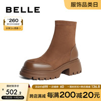 百丽美拉德风弹力靴女23冬季潮流中筒靴加绒A5K1DDZ3 咖啡色-单里 36