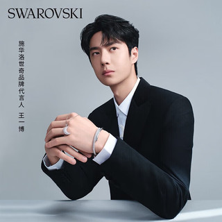 施华洛世奇（SWAROVSKI）LUNA 项链女 月亮造型星月轻奢饰品 女士女 5666181