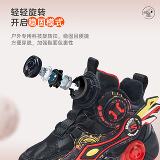 SNOOPY史努比童鞋男童棉鞋冬季旋转纽扣运动鞋保暖篮球鞋2807黑红28