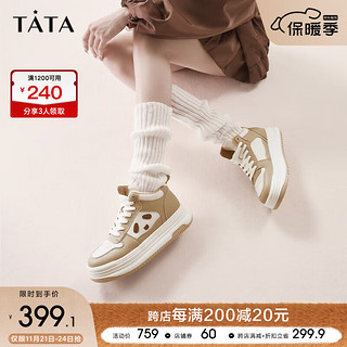 他她（TATA）撞色加绒厚底鞋女高帮运动休闲鞋商场同款WE201CD3 杏/白 34