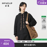 幻走(MOVEUP).FUN系列加绒连帽绣花设计师中长款卫衣女 夜黑 M