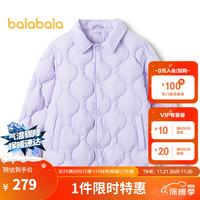 巴拉巴拉 儿童羽绒服冬季2023保暖男女大童外套潮 风信紫70615-白鸭绒 160cm 充绒量 68g