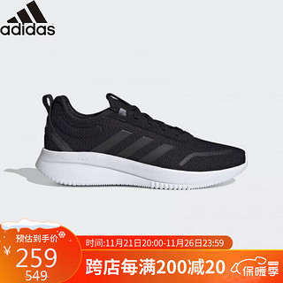 adidas 阿迪达斯 时尚潮流运动舒适透气休闲鞋男鞋H00679 42码UK8码