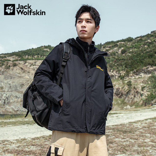 Jack Wolfskin 三合一冲锋衣 776-6000黑色 3XL 男