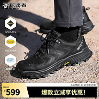探路者徒步鞋登山鞋 户外运动防水防滑耐磨增高轻便 男-TFAABL91792黑色 36