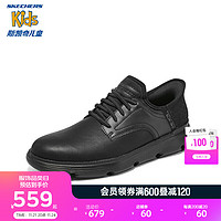 斯凯奇（Skechers）男子轻量舒适休闲一脚蹬205046 全黑色/BBK 39