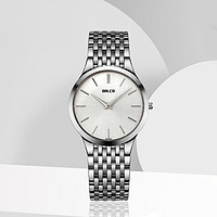 【专柜同款】瑞士手表时尚简约钢带男士腕表